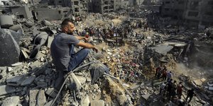 αντρας γαζα 