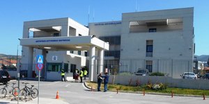 H αστυνομική διεύθυνση Μαγνησίας