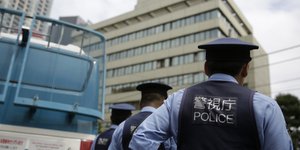 Αστυνομικοί στη Νότια Κορέα
