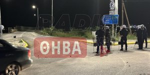 Αστυνομικοί στη Θήβα