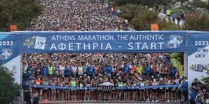 Αυθεντικός Μαραθώνιος