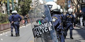 Δυνάμεις των ΜΑΤ