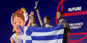 Cosmote -Παγκόσμια Ολυμπιάδα Ρομποτικής 2023: Πρώτη στην Ευρώπη και τέταρτη στον κόσμο η ελληνική αποστολή
