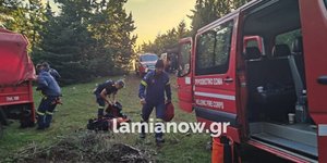 διάσωση