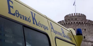 ΕΚΑΒ στη Θεσσαλονίκη