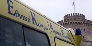ΕΚΑΒ στη Θεσσαλονίκη