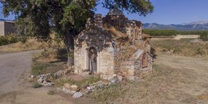 Το εκκλησάκι της Αγίας Καλλιόπης