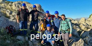 Η ομάδα της ΕΜΑΚ που έσωσε τον σκύλο