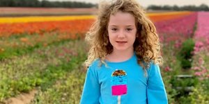 Η 8χρονη Έμιλι Χαντ πιστεύεται ότι είναι ζωντανή μετά την επίθεση στο κιμπούτς όπου ζούσε