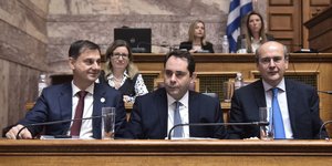 Επιτροπή Οικονομικών Υποθέσεων της Βουλής