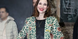 Ευγενία Δημητροπούλου