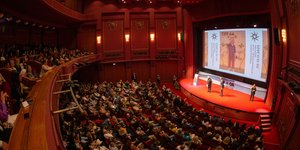 64ο Φεστιβάλ Κινηματογράφου Θεσσαλονίκης