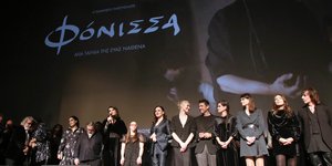 H πρεμιέρα της Φόνισσας