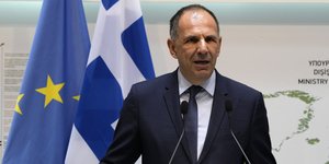Γιώργος Γεραπετρίτης