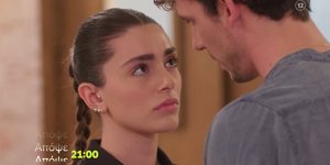 Η «Γη της Ελιάς» επιστρέφει απόψε στους τηλεοπτικούς μας δέκτες με ένα νέο επεισόδιο