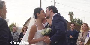 Η «Γη της Ελιάς» επιστρέφει απόψε στους τηλεοπτικούς μας δέκτες με ένα νέο επεισόδιο