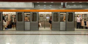 Κόσμος στο μετρό