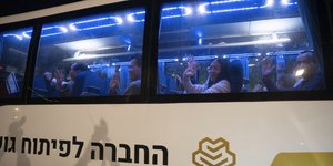 Υπήκοοι Ολλανδίας, Γερμανίας, ΗΠΑ, Ρωσίας και Ταϊλάνδης οι όμηροι που αφέθηκαν ελεύθεροι από τη Χαμάς