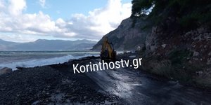 Λόγω της κακοκαιρίας υπάρχει πρόβλημα στον δρόμο Σχίνος – Αλεποχώρι