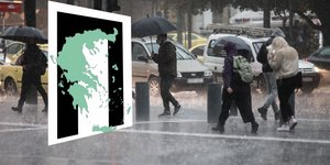 «Καμπανάκι» από τους μετεωρολόγους για την κακοκαιρία τύπου «Π» 