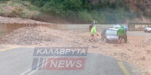 Καλάβρυτα, Κατολίσθηση