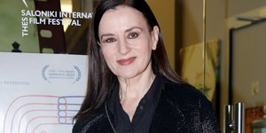 Καρυοφυλλιά Καραμπέτη