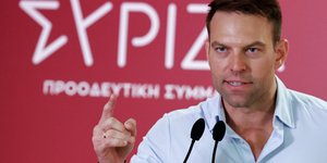 Ομιλία του Στέφανου Κασσελάκη στην ΚΕ του ΣΥΡΙΖΑ