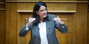 Η υπουργός Εσωτερικών, Νίκη Κεραμέως, στην ομιλία για το νομοσχέδιο που αφορά το νέο Σύστημα Επιλογής Διοικήσεων στο Δημόσιο