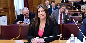 Η Ζωή Κωνσταντοπούλου