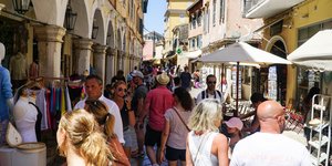 κοσμος σοκακι 