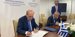 Κωστής Χατζηδάκης