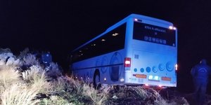 Το ΚΤΕΛ που βρέθηκε στο χείλος του γκρεμού