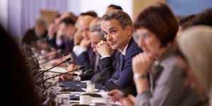 Κυριάκος Μητσοτάκης