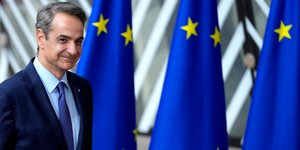 Κυριάκος Μητσοτάκης