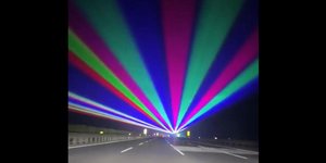 Πολύχρωμη Εθνική Οδός 