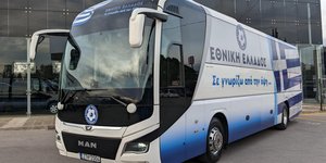 Λεωφορείο Εθνική Ομάδας