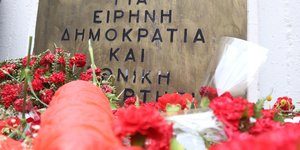ταμπελα λουλούδια κοκκινα