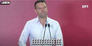 Χιουμοριστικό βίντεο του Luben για την ομιλά Κασσελάκη στην ΚΕ του ΣΥΡΙΖΑ