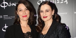 Μαρία Πρωτόπαππα, Καριοφυλλιά Καραμπέτη/Φωτογραφία: NDP