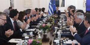 Το Υπουργικό Συμβούλιο της Πέμπτης 30 Νοεμβρίου 2023