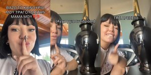 Η Marseaux άφησε άφωνους τους fans της ζητώντας έγκριση για το νέο της τραγούδι από μία τεφροδόχο