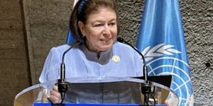 Η Λίνα Μενδώνη στην Unesco στο Παρίσι