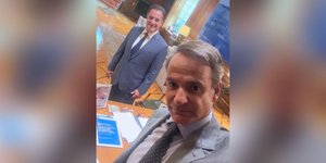 Νέο βίντεο Μητσοτάκη στο TikTok: Το τρολάρισμα στον Άδωνι και το μάθημα για το σωστό... υπουργικό συμβούλιο