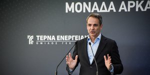 Ο Κυριάκος Μητσοτάκης στη μονάδα διαχείρισης απορριμμάτων της Πελοποννήσου