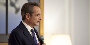 Κυριάκος Μητσοτάκης