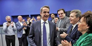 O Κυριάκος Μητσοτάκης στην Πολιτική Γραμματεία της ΝΔ