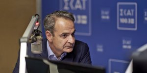 Ο πρωθυπουργός Κυριάκος Μητσοτάκης στον ραδιοφωνικό σταθμό του ΣΚΑΪ