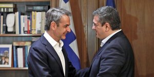 Μητσοτάκης: Συνάντηση με τον Απόστολο Τζιτζικώστα το Μέγαρο Μαξίμου