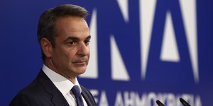 Ο πρωθυπουργός, Κυριάκος Μητσοτάκης στη συνεδρίαση της Πολιτικής Επιτροπής της ΝΔ 