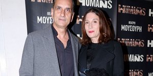 Νίκος Ψαρράς-Έλενα Καρακούλη